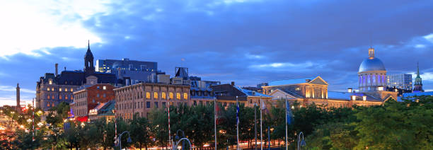 istock Panoramic view of Montreal skyline at dusk 1637246639
