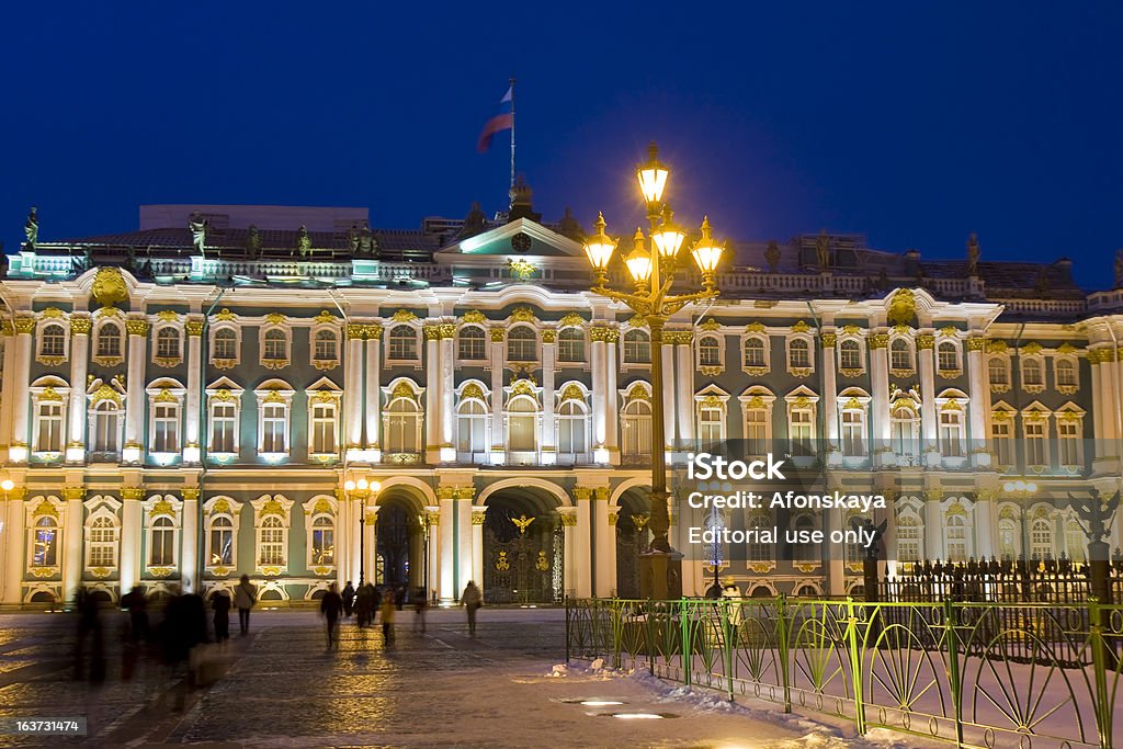 Le Palais d'hiver �à Saint-Pétersbourg (Hermitage) - Photo de Musée de l'Ermitage libre de droits
