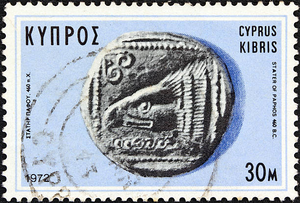 istock Cypriot stamp shows a stater of Paphos (460 B.C.) (1972) 163733232