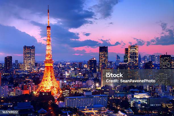 Tokyo Tower Stock Photo - Download Image Now - Tokyo Tower - Minato, Tokyo - Japan, Urban Skyline