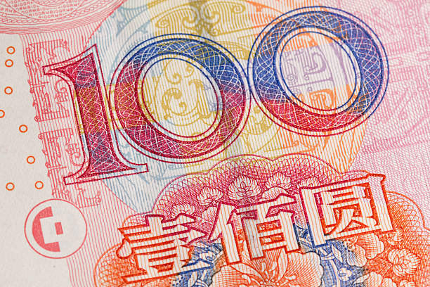 istock one hundred yuan with chinese words 163749273