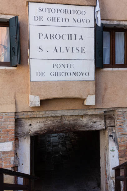 istock The Ghetto of Venice 1637644366