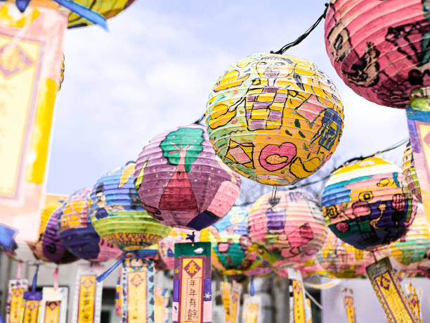 istock Festive colorful handmade paper lanterns, handcrafted artwork 1638257850
