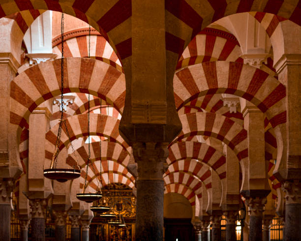 istock Arab arches of the Cordoba Mosque 1638774013