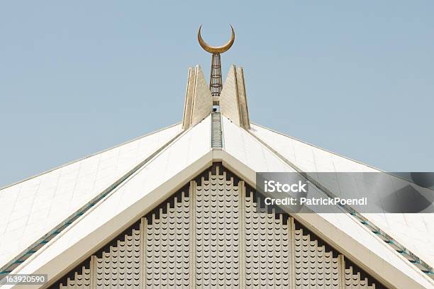 Crescent Al Faisal Mezquita Islamabad Pakistán Foto de stock y más banco de imágenes de Aire libre - Aire libre, Alá, Arabesco - Estilo