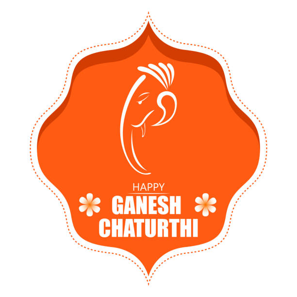 stylish Ganesh Chaturthi celebration greeting with lord Ganesh design premium vector illustration stylish Ganesh Chaturthi celebration greeting with lord Ganesh design premium vector illustration Ganesh Chaturthi stock illustrations