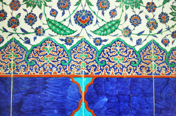 istock Ottoman Tiles of Cinili Kiosk 1639964356