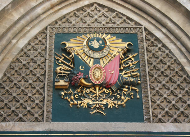 stemma di stato ottomano - l flag foto e immagini stock