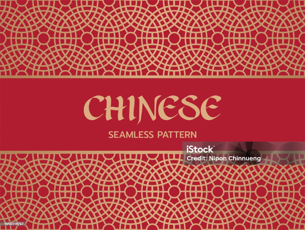 Chinese Scale Background Chinese Seamless Background Pattern Stock Illustration - Download Image ...