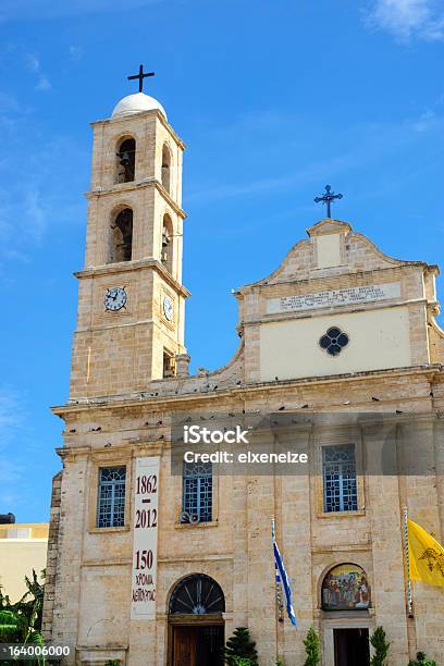 Główne Kościół W Chania Kreta - zdjęcia stockowe i więcej obrazów Architektura - Architektura, Bez ludzi, Chania