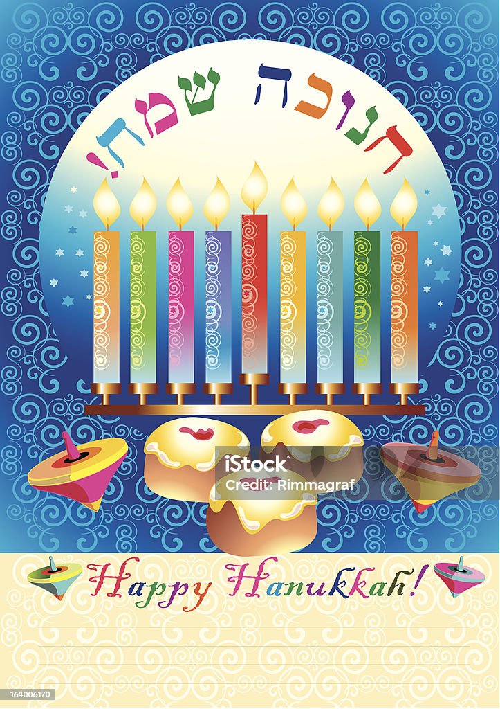 Hanukkah - arte vettoriale royalty-free di A forma di stella