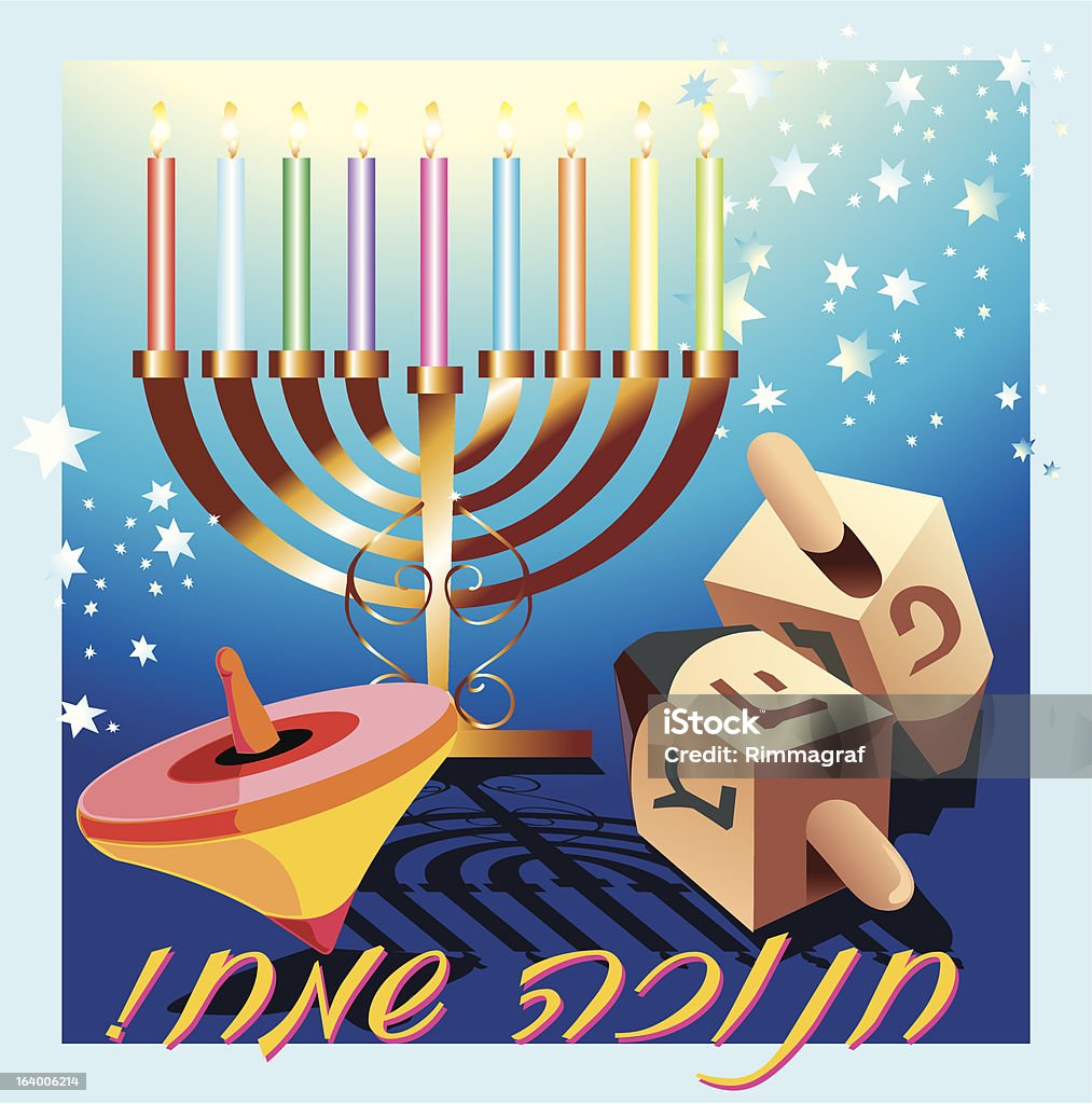 Hanukkah Magic and miracles, faith in God and Jewish tradition Backgrounds stock vector