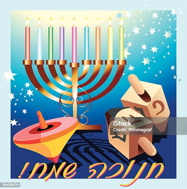Hanukkah Stock Illustration - Download Image Now - Backgrounds, Blue, Candle
