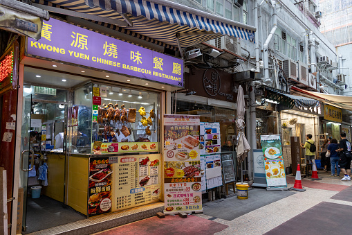 Hong Kong - August 26, 2023 : Kwong Yuen Chinese Barbecue Restaurant in Hung Hom, Kowloon, Hong Kong.