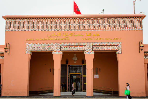 Marrakesh, Morocco, April 8th, 2023. The front view of Jemaa el-Fnaa Intangible Heritage Museum in a sunny day.