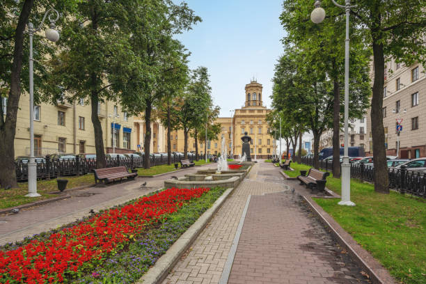 istock Dzerzhinsky Garden - Minsk, Belarus 1640507512