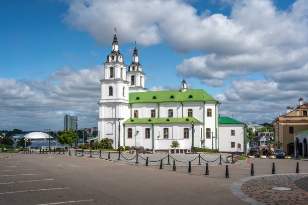 istock Holy Spirit Cathedral - Minsk, Belarus 1640509724