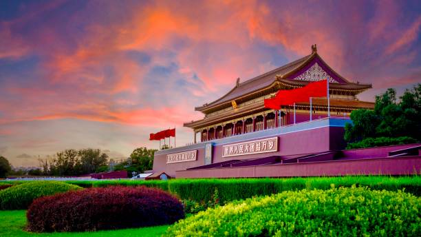 istock Tiananmen beijing 1640550544