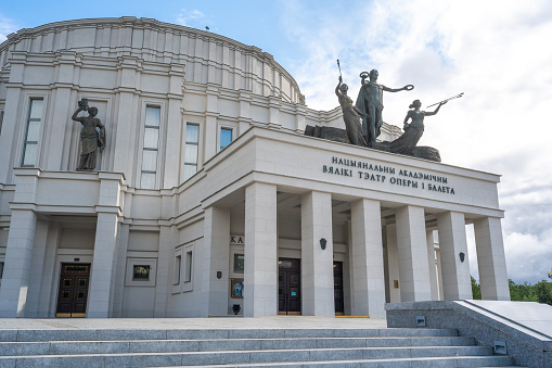 Minsk, Belarus - Aug 01, 2019: Bolshoi Theater of Belarus - Minsk, Belarus