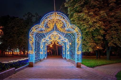 Illuminated Metal Tunnel at Janka Kupala Park - Minsk, Belarus
