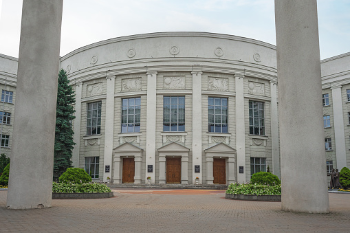 Minsk, Belarus - Aug 01, 2019: Museum of History of the National Academy of Sciences of Belarus - Minsk, Belarus