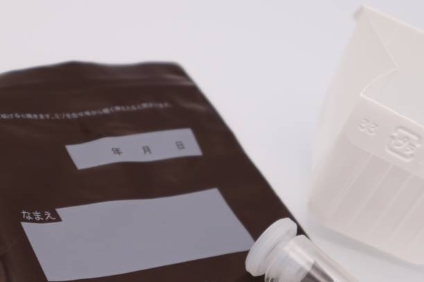 istock Close-up of urinalysis equipment 1640816095