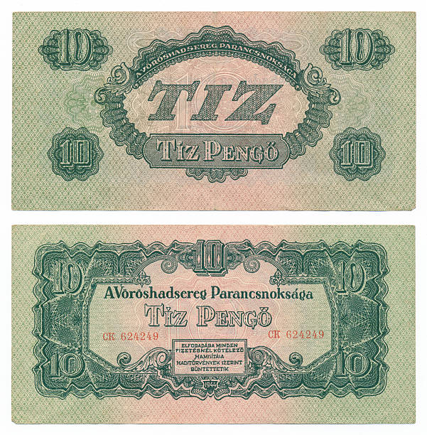 istock Hungarian banknote at 10 pengo, 1944 year 164123214