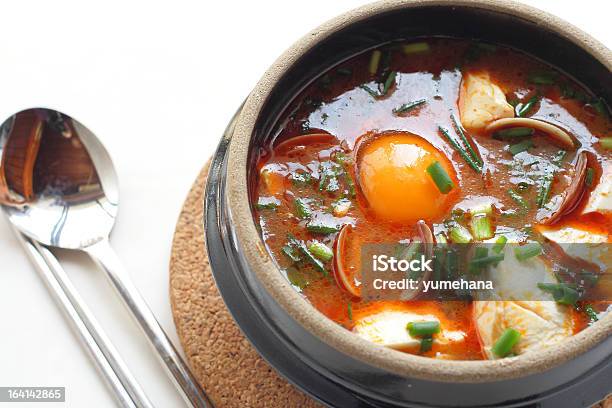 Cucina Coreana Sundubu Jjigae E Minestra Di Verdura - Fotografie stock e altre immagini di Alimentazione sana