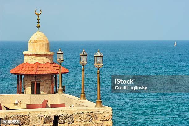 Old Mosque Yafo Israel Stock Photo - Download Image Now - Street Light, Tel Aviv, Arabic Style