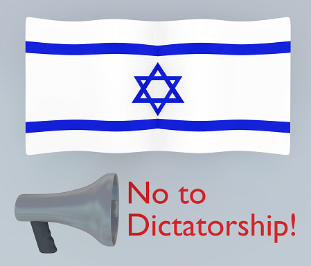 3D illustration of Israeli flag, and a red text \