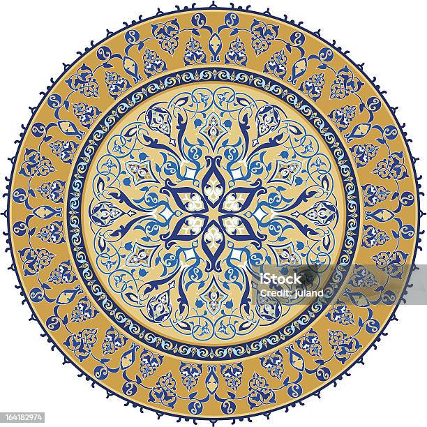 Arabian Circle Pattern Stock Illustration - Download Image Now - Antique, Arabic Style, Art