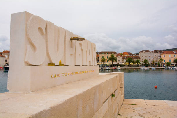 istock Supetar Harbour Sign, Brac Island, Croatia 1641890478