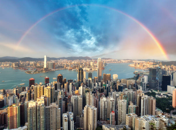 istock Hong Kong - Rainbow over Victoria harbour, China 1641900629