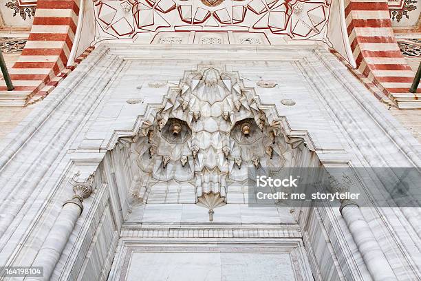 Selimiye Meczet Edirne - zdjęcia stockowe i więcej obrazów Edirne - Edirne, Architektura, Bez ludzi