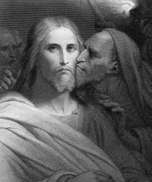 El beso de Judas - foto de stock