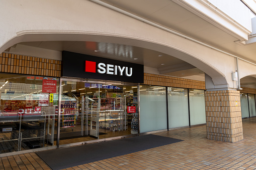 Tokyo, Japan - May 24, 2023 : General view of the Seiyu Supermarket in Tokyo, Japan.