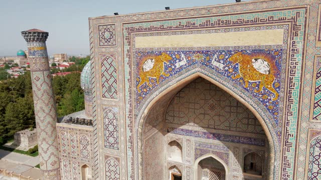 Samarkand Uzbekistan of The Registan Square Popular tourist attraction of Central Asia