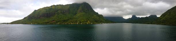 istock Panorama of Moorea Island from the Pacific 1643072772