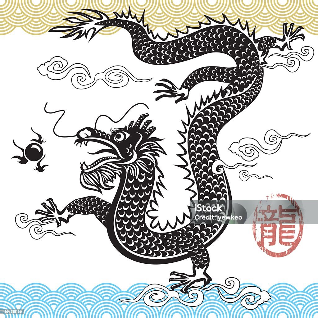 Drawing of a Chinese traditional dragon Vector illustration with layers. Chinese Dragon stock vector
