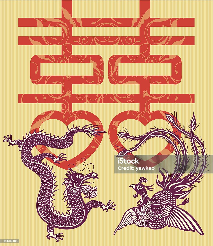 Podwójne Hapiness - Grafika wektorowa royalty-free (Kultura chińska)