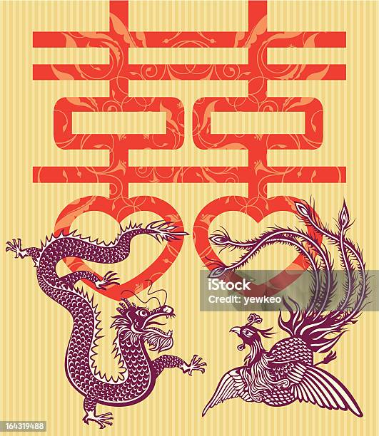 Podwójne Hapiness - Stockowe grafiki wektorowe i więcej obrazów Kultura chińska - Kultura chińska, Ślub, Symetria