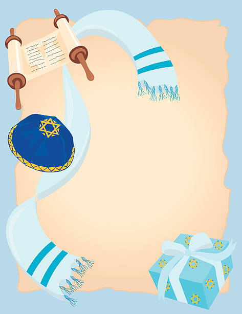 ilustrações, clipart, desenhos animados e ícones de jewish bar ou bat mitzvah convite - yarmulke