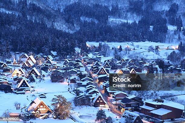 Light Up Of Shirakawago Stock Photo - Download Image Now - Japan, Japanese Culture, Winter