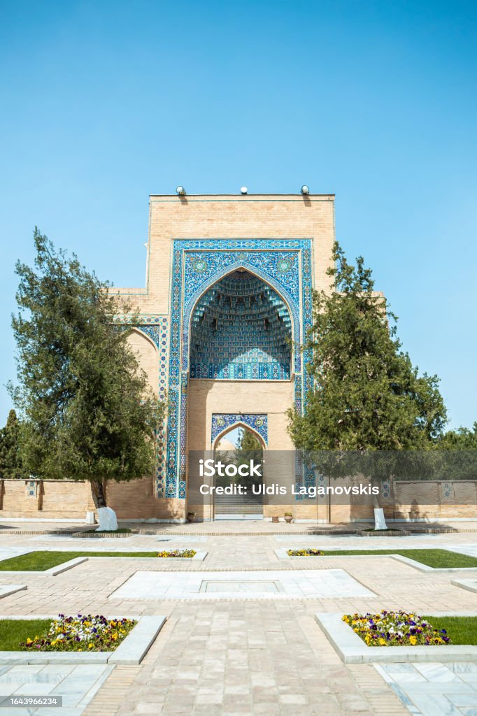 Samarkand, Uzbekistan Parade portal of Gur-e-Amir mausoleum, famous architectural complex Accessibility Stock Photo