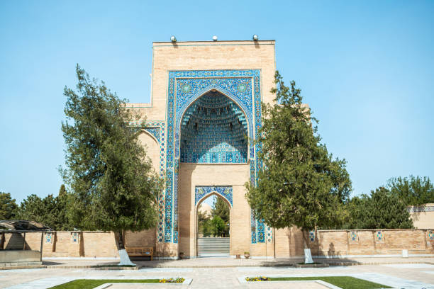 istock Samarkand, Uzbekistan Parade portal of Gur-e-Amir mausoleum, famous architectural complex 1643966241