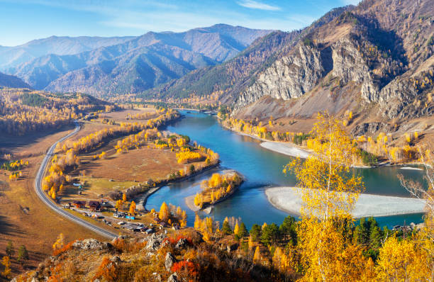 istock Katun river in Altai mountains, sunny landscape, autumn view 1644115784