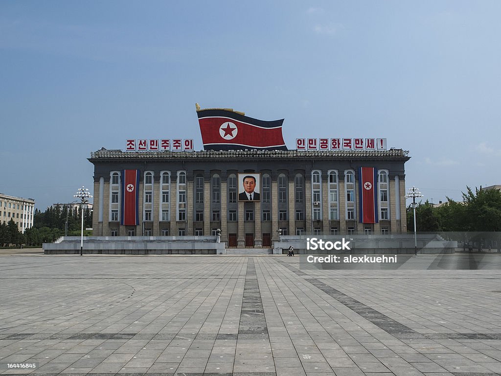 Kim Il-Sung Square, Pyongyang North Korea - Lizenzfrei Nordkorea Stock-Foto