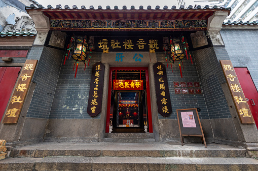Hong Kong - August 28, 2023 : Tin Hau Temple Complex in Yau Ma Tei, Kowloon, Hong Kong. It comprises a five adjacent buildings: Yau Ma Tei Tin Hau Temple, Yau Ma Tei Shing Wong Temple, Yau Ma Tei Fuk Tak Tsz, Yau Ma Tei Shea Tan and the School.