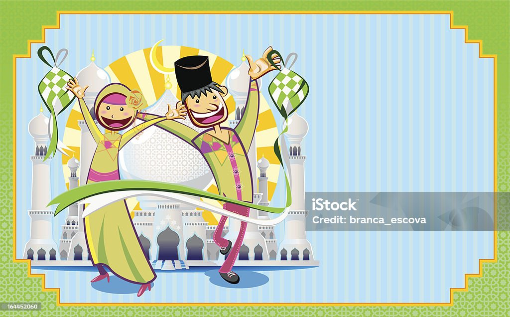 Eid Mubarak Cartão de saudação - Vetor de Alcorão royalty-free