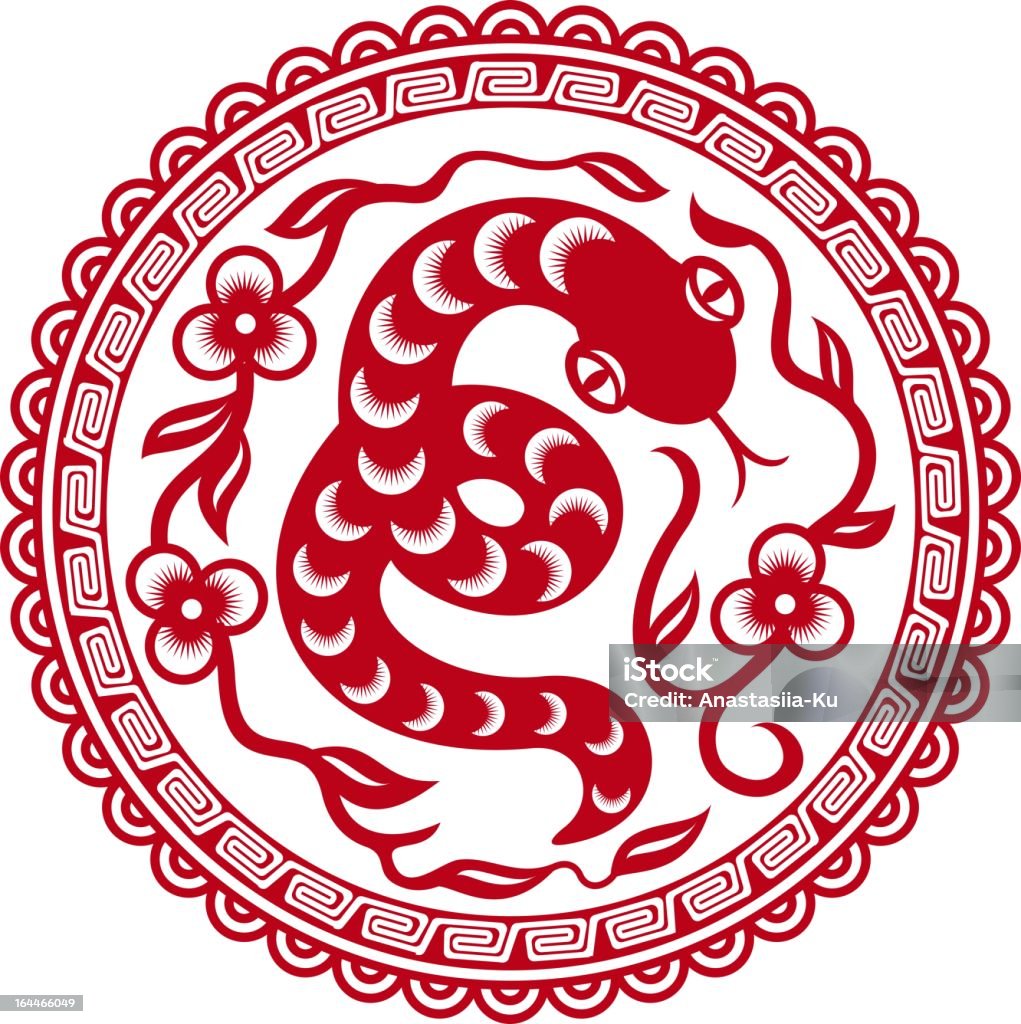 Chinês papel cortado snake para o festival da primavera de 2013 - Royalty-free 2013 arte vetorial